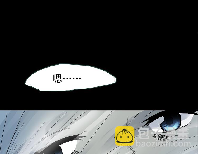 第237话  装修  中三62