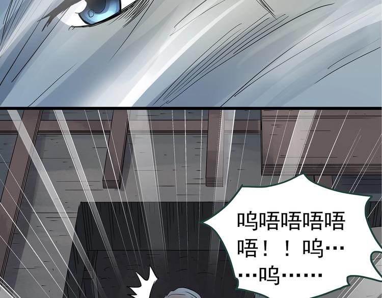 第237话  装修  中三63
