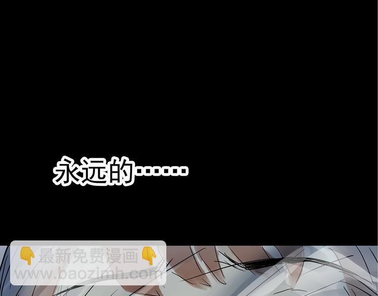 第237话  装修  中三68