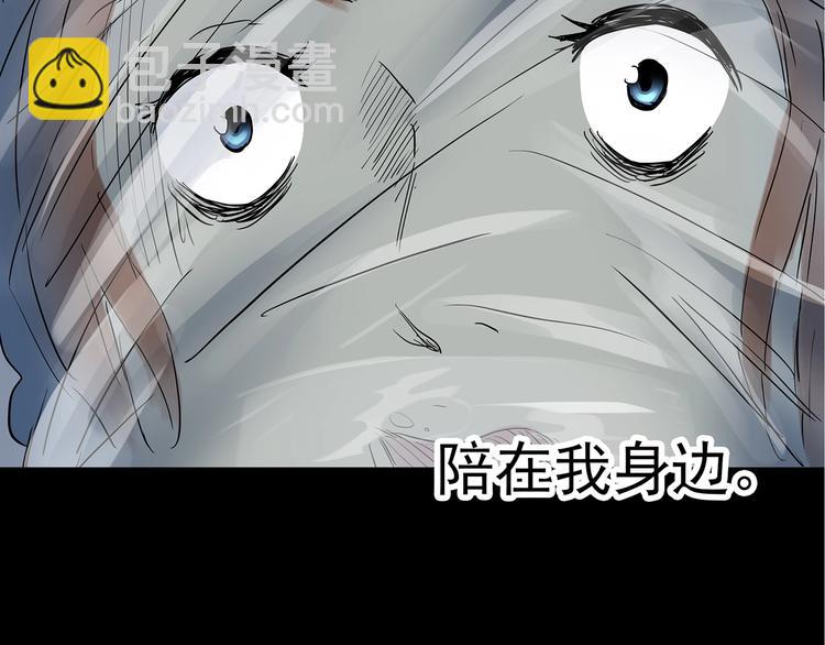 第237话  装修  中三69