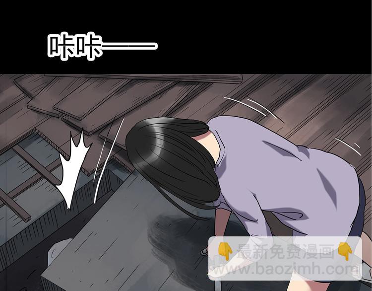 第237话  装修  中三70