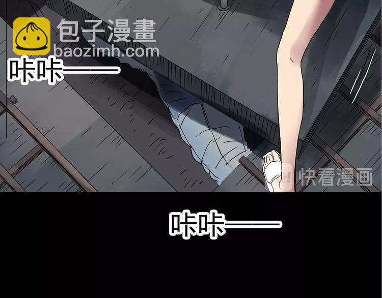 第237话  装修  中三71