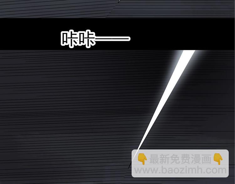 第237话  装修  中三74