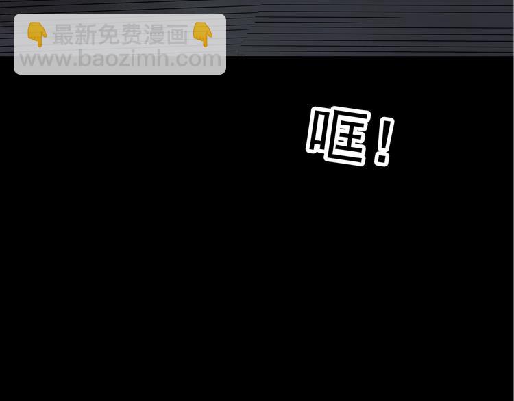 第237话  装修  中三75