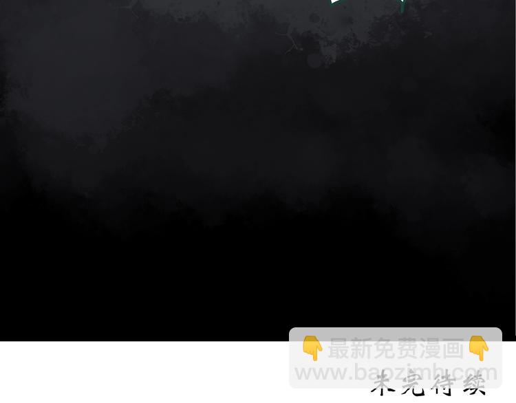 第237话  装修  中三83
