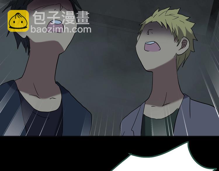第248话   转世  中五103