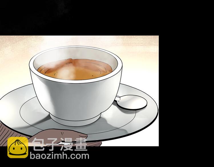 第248话   转世  中五11