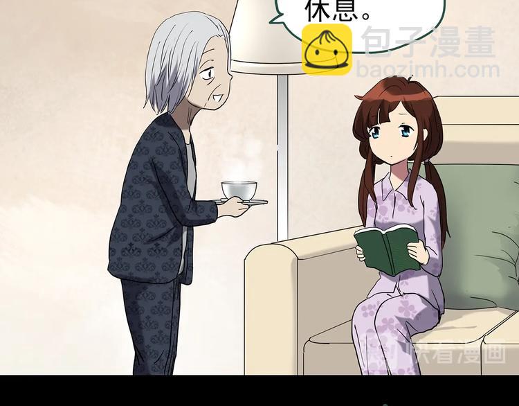第248话   转世  中五13