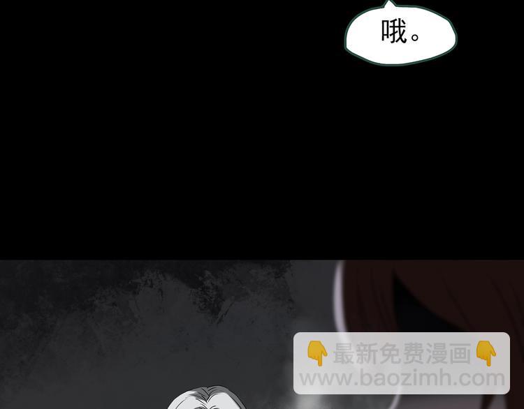 第248话   转世  中五14