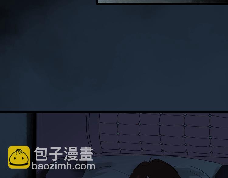 第248话   转世  中五28