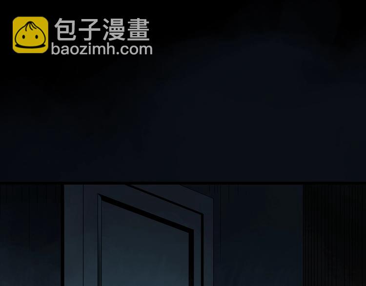 第248话   转世  中五32