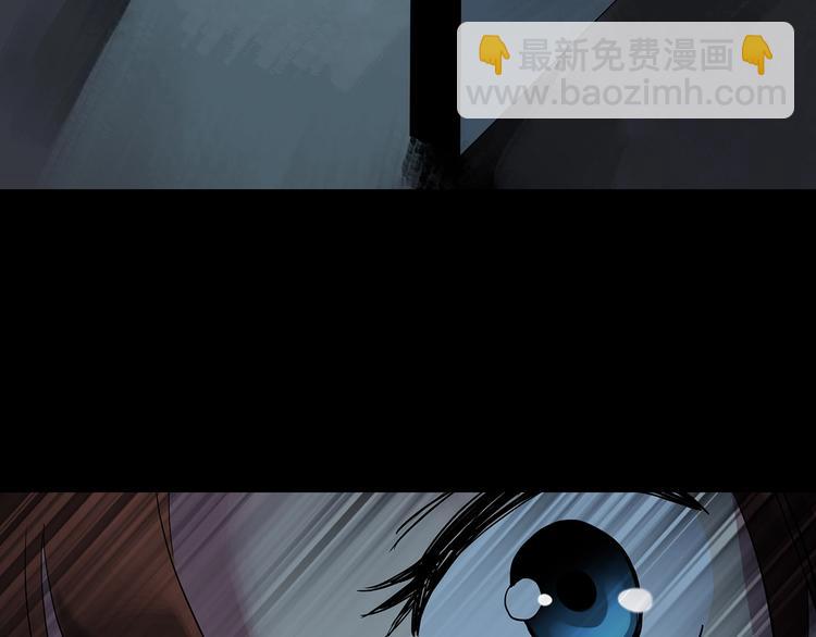 第248话   转世  中五35