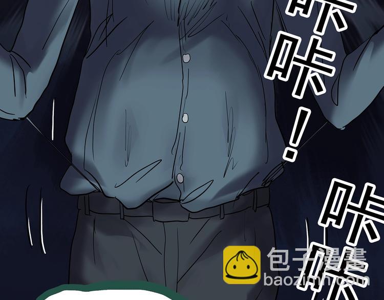 第248话   转世  中五42