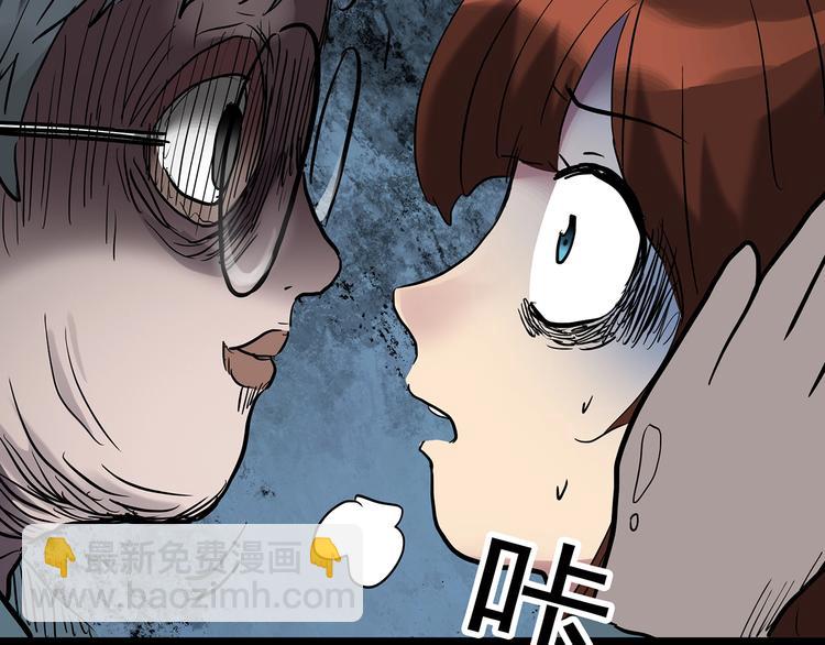 第248话   转世  中五53