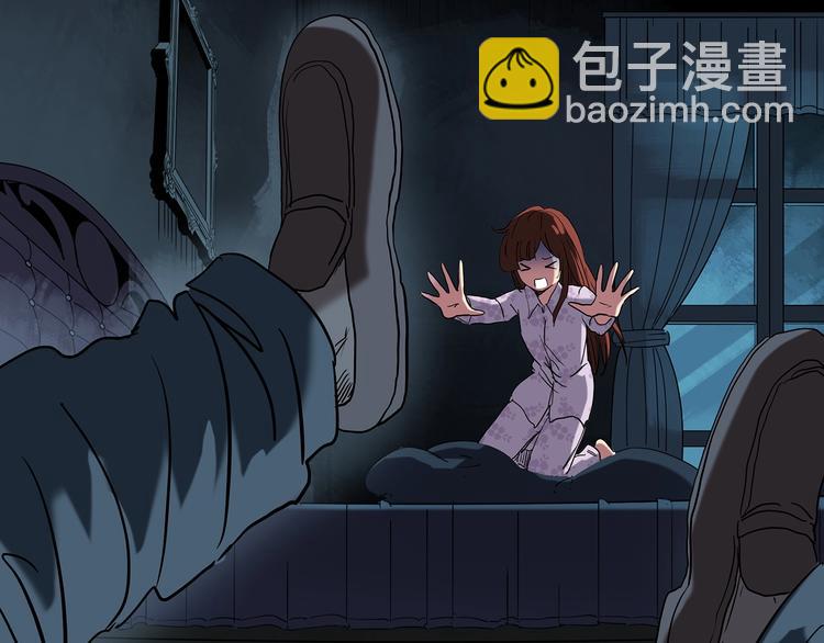 第248话   转世  中五58