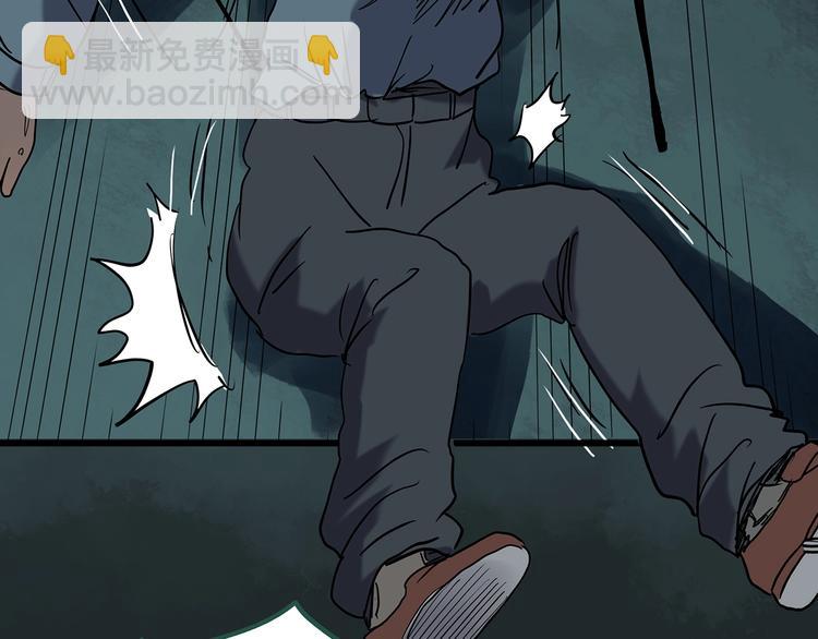 第248话   转世  中五61