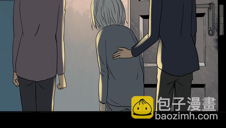 第248话   转世  中五85