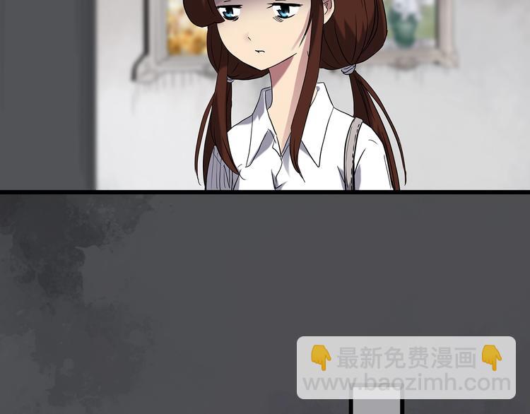 第248话   转世  中五9