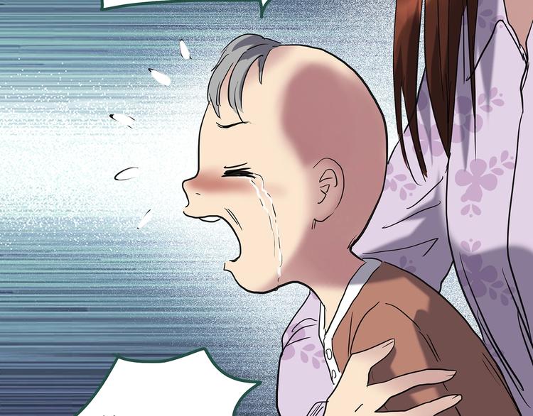 第248话   转世  中五90