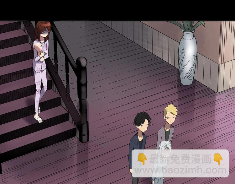 第248话   转世  中五94