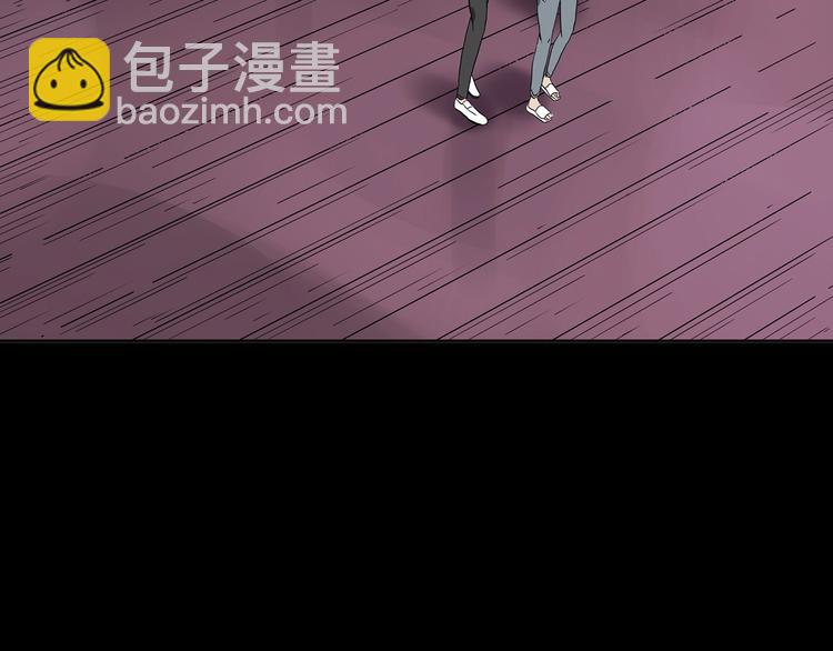 第248话   转世  中五95
