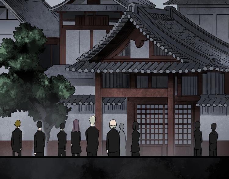 第253话  借命钱  下68