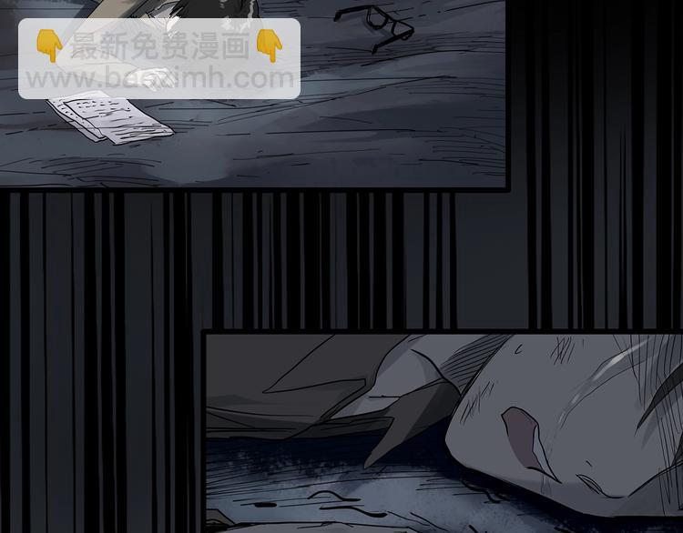 第281话  守护恋人 结局篇60
