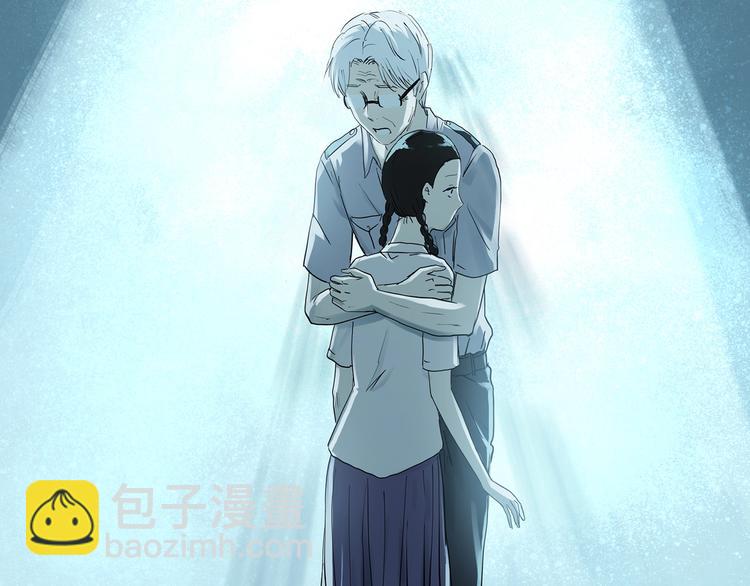 第281话  守护恋人 结局篇63