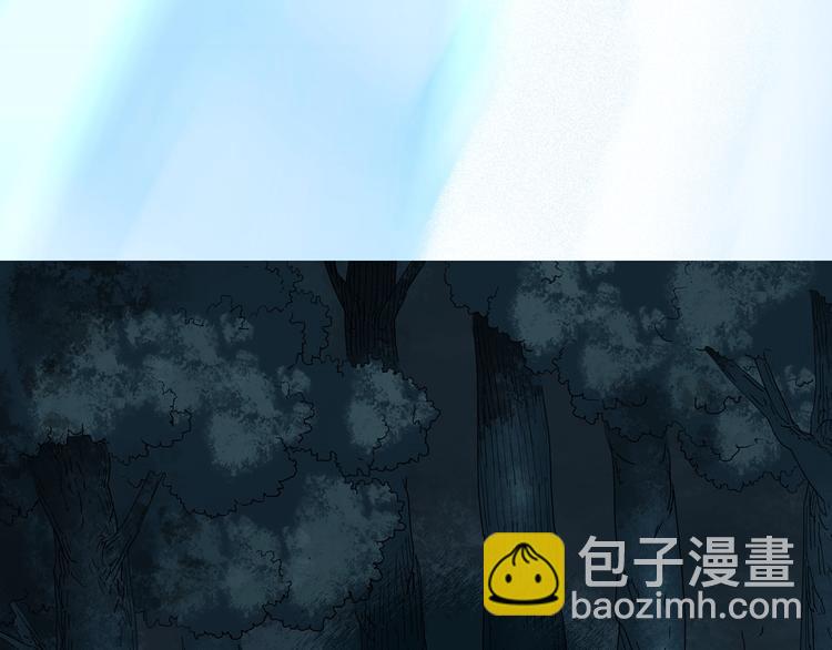 第281话  守护恋人 结局篇79