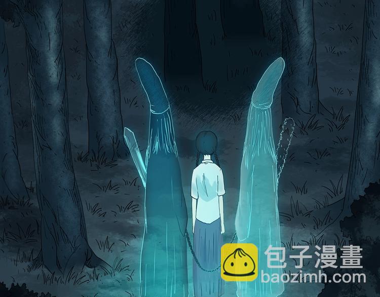 第281话  守护恋人 结局篇80