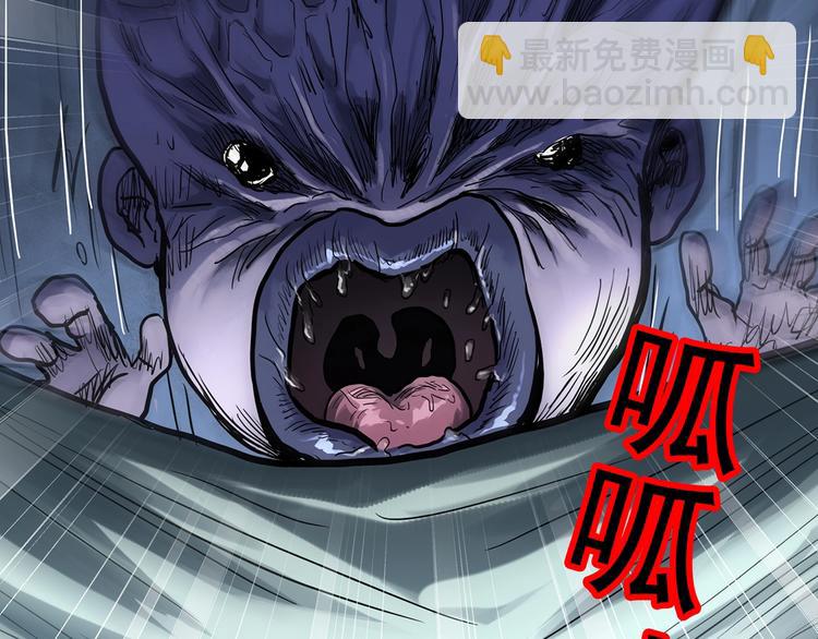 第299话  小怪奇 产房等55