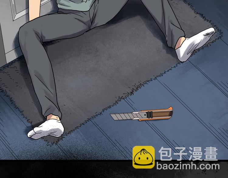 第303话 见死不救（下）74