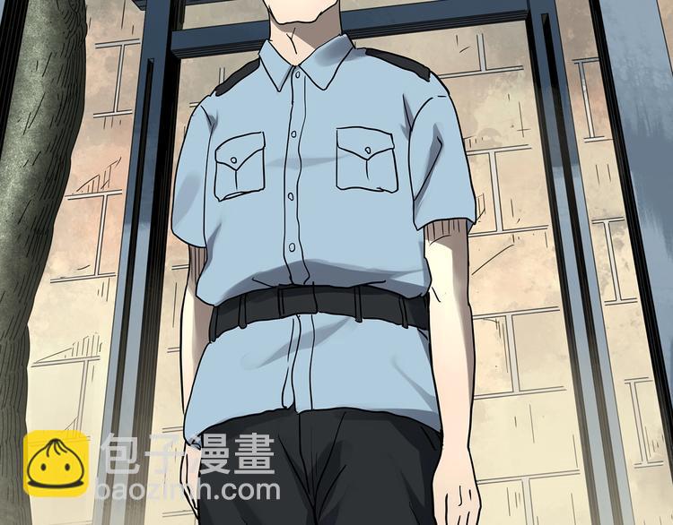 第319话 恶魔换脸术（二）26