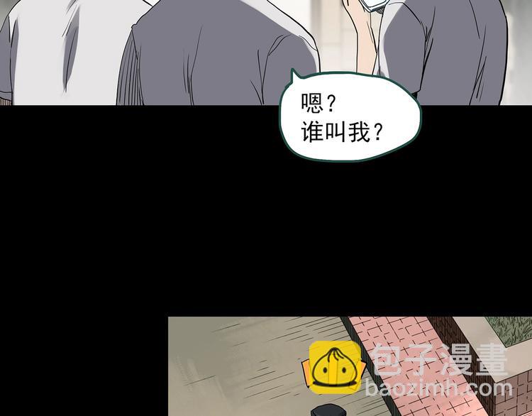 第319话 恶魔换脸术（二）36