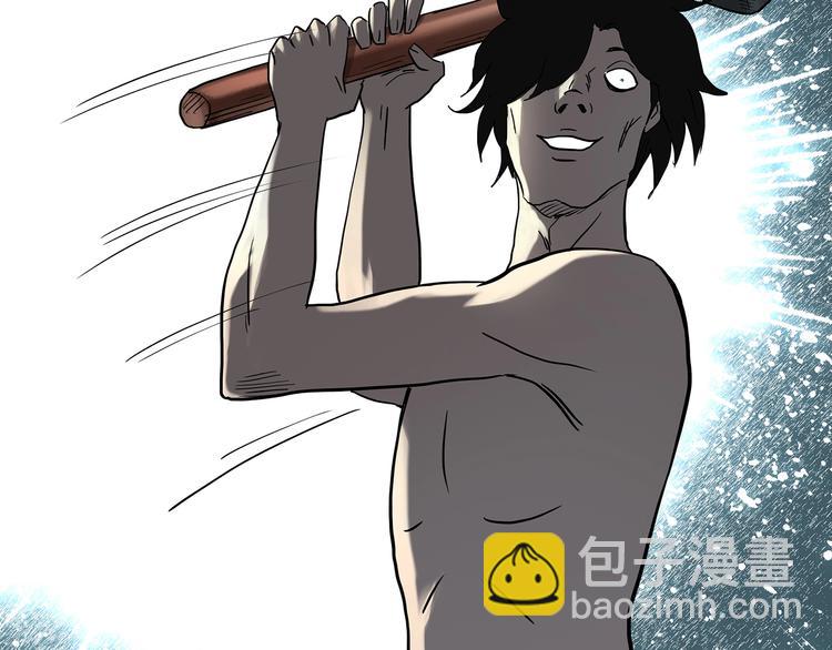 第319话 恶魔换脸术（二）59