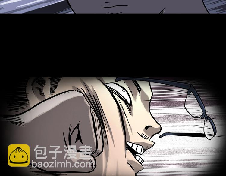 第319话 恶魔换脸术（二）77