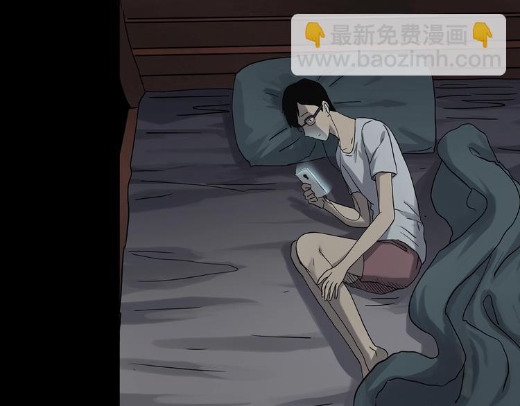 第320话 恶魔换脸术（三）38