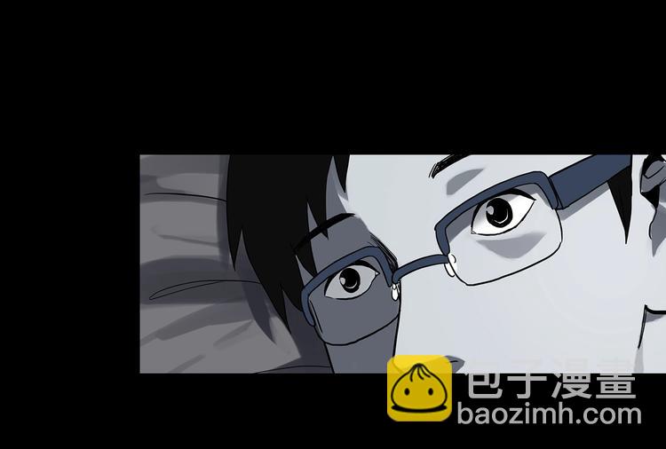 第320话 恶魔换脸术（三）45