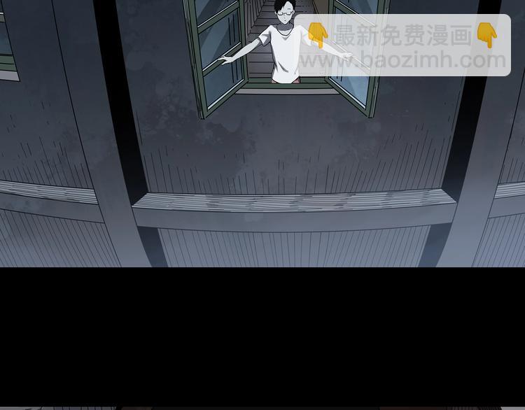 第320话 恶魔换脸术（三）48