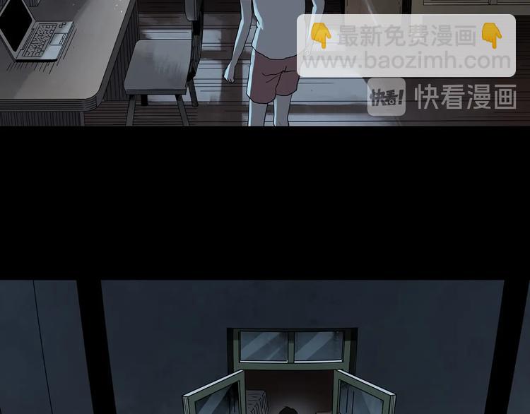 第320话 恶魔换脸术（三）51