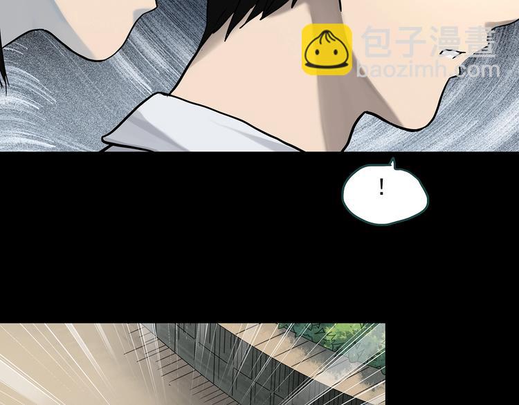 第320话 恶魔换脸术（三）63