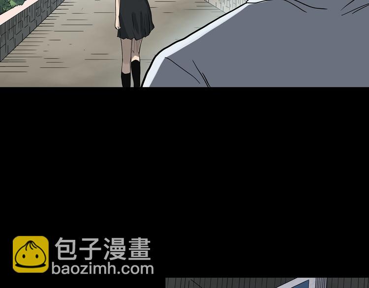 第320话 恶魔换脸术（三）88