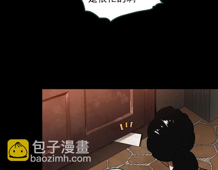 第326话 恶魔换脸术（九）55