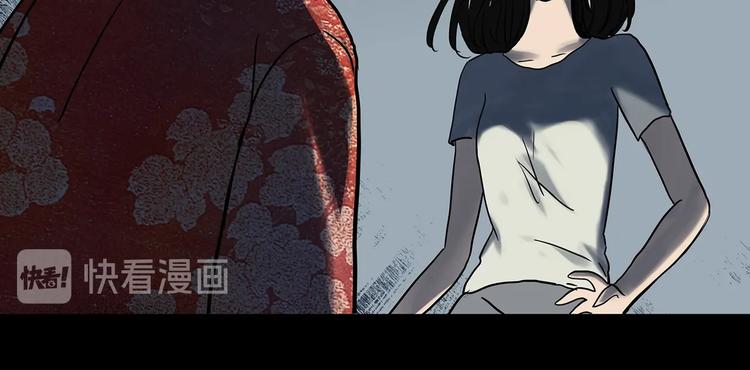 第330话 贞节橄榄树（上）102