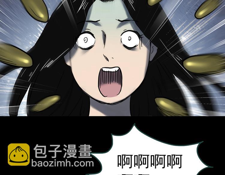 第330话 贞节橄榄树（上）111