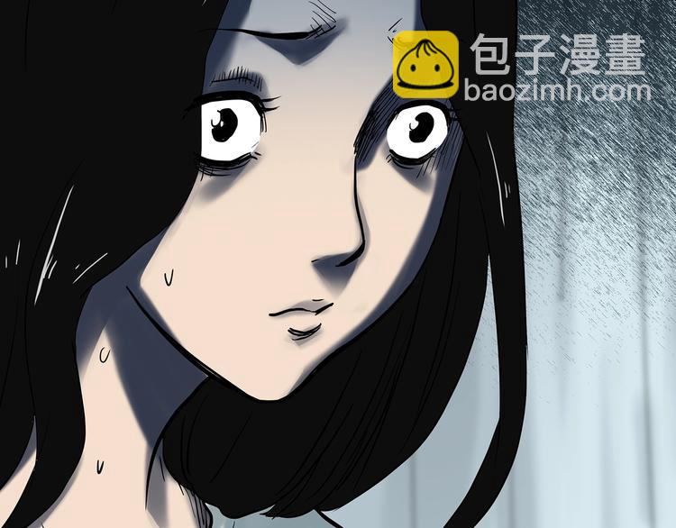 第330话 贞节橄榄树（上）132