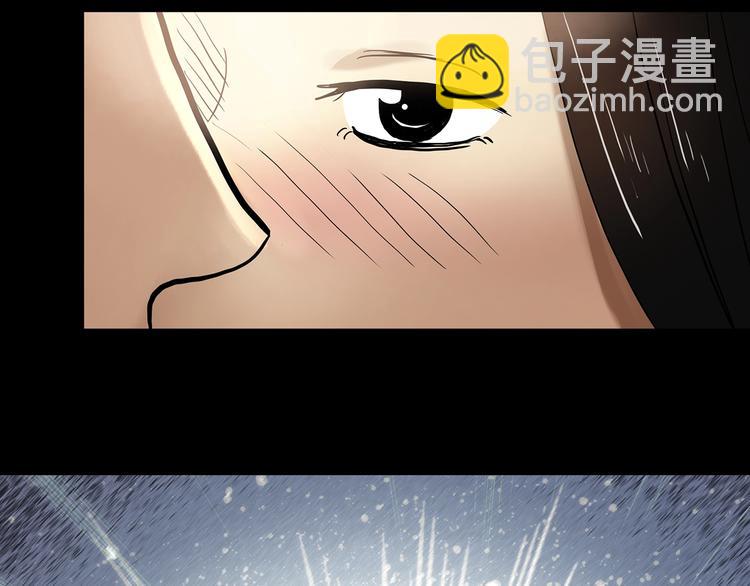 第330话 贞节橄榄树（上）24