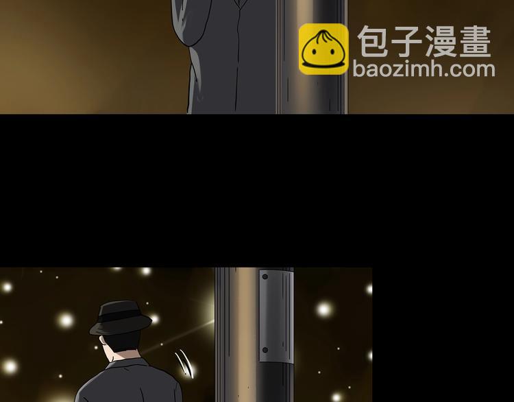 第330话 贞节橄榄树（上）33