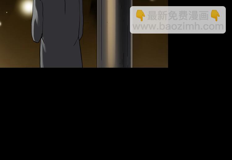 第330话 贞节橄榄树（上）34