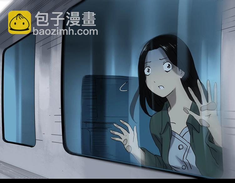 第330话 贞节橄榄树（上）44